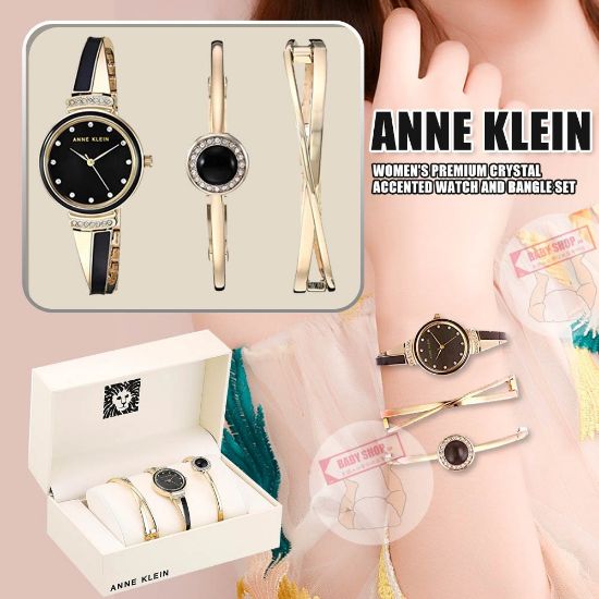 Picture of *貨品已截單*A P4U 6中： ANNE KLEIN Premium Crystal 手錶套裝