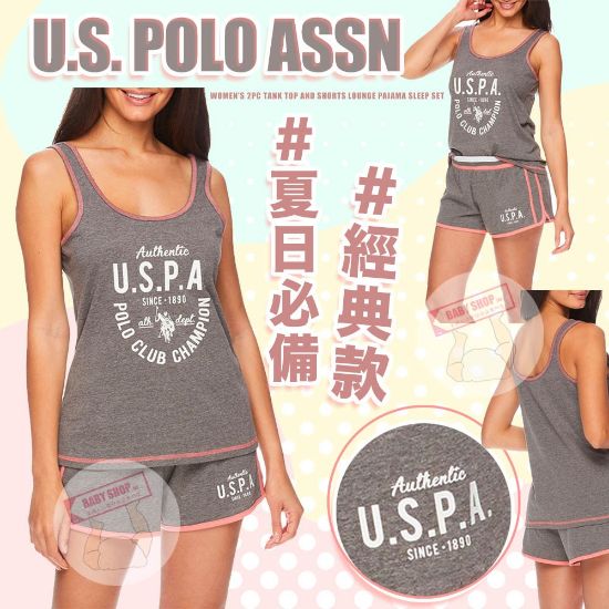 圖片 *貨品已截單*A P4U 7中：U.S. Polo Assn. Pajama 女裝背心套裝