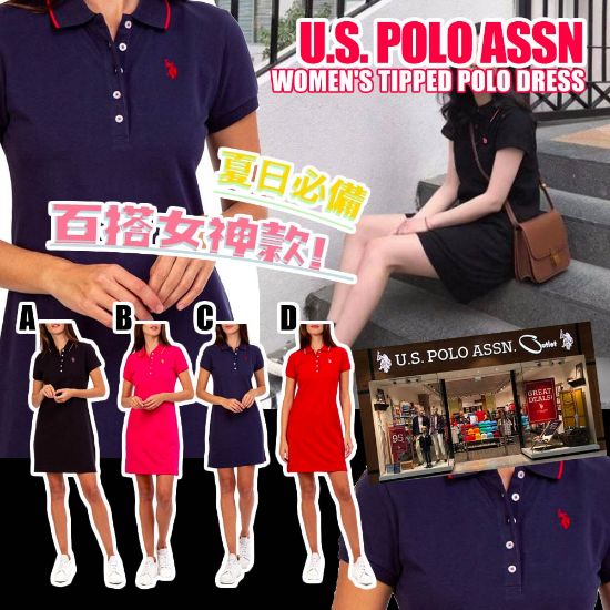 Picture of *貨品已截單*A P4U 6底：U.S. Polo Assn. 經典女裝連衣裙
