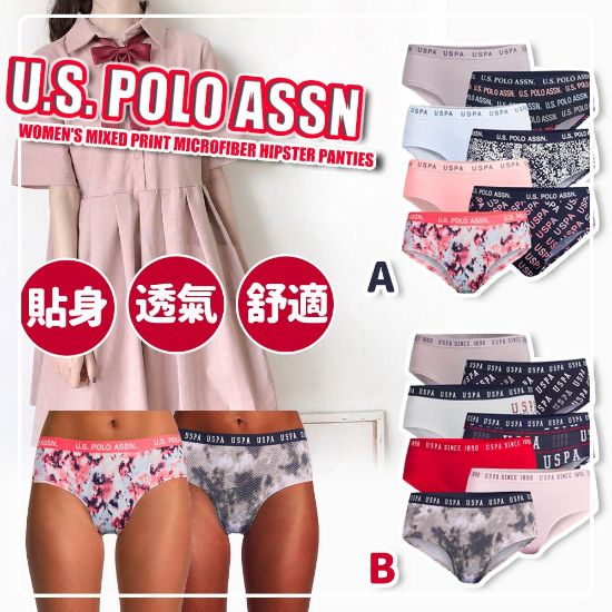 圖片 *貨品已截單*A P4U 7中：U.S. Polo Assn. 經典女裝內褲 （一套7條）