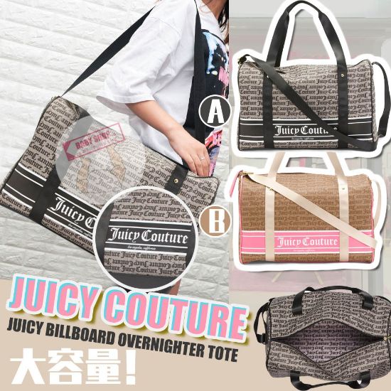 Picture of *貨品已截單*A P4U 7底:JUICY COUTURE旅行運動包