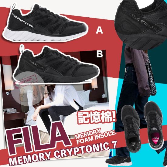 Picture of *貨品已截單*A P4U 7底:FILA  CRYPTONIC 7 女裝網狀運動鞋