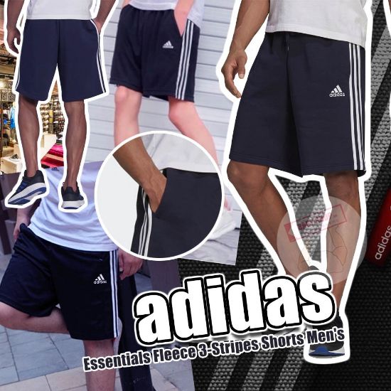 圖片 A P4U 8頭:Adidas男裝短褲深藍色（斷碼：M）