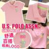 圖片 *貨品已截單*A P4U 8頭：U.S. Polo Assn. 經典Logo中童有領短袖上衣（粉色）