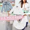 圖片 *貨品已截單*A P4U 8中:U.S. Polo Assn. Frayed 女童短版牛仔外套