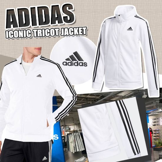 Picture of *貨品已截單*A P4U 8中: Adidas Iconic Tricot 中童外套(白色)