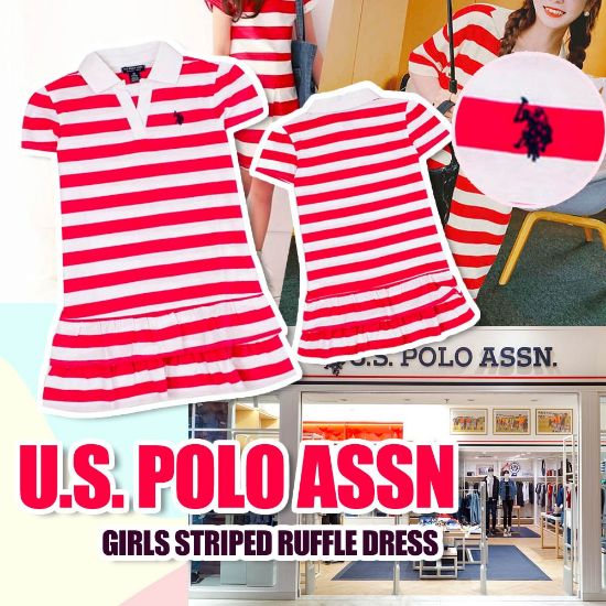 圖片 *貨品已截單*A P4U 8底:U.S. Polo Assn. 女童橫間連衣裙