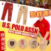 Picture of *貨品已截單*A P4U 8底:U.S. Polo Assn. twill男童休閒褲