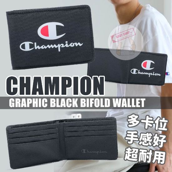 Picture of *貨品已截單*A P4U 8底:Champion大C經典logo短款銀包（黑色）