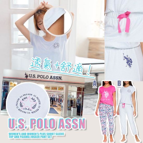 圖片 *貨品已截單*A P4U 8底:U.S. Polo Assn. 睡衣女裝套裝