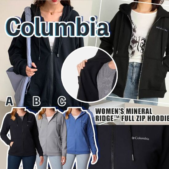 圖片 *貨品已截單*A P4U 9中：Columbia Mineral Ridge女裝外套