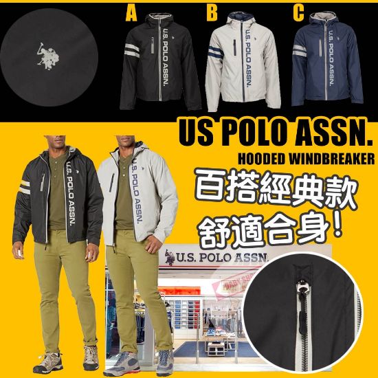 Picture of *貨品已截單*A P4U 9底：U.S. Polo Assn HOODED男裝休閒風褸